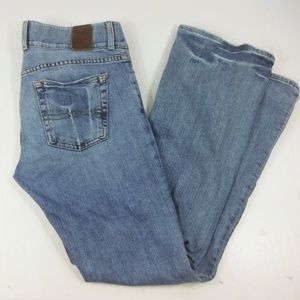 Lucky Brand Lil Maggie Maternity Denim Jeans - S